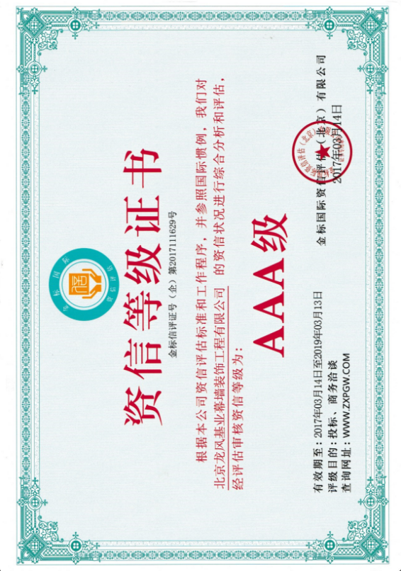 国精产品一品二品国精品69xx