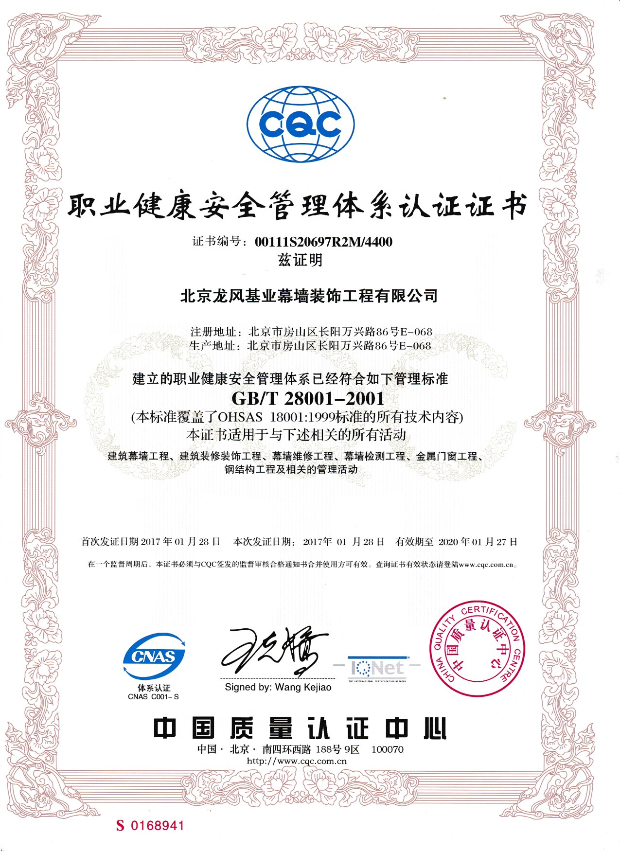 国精产品一品二品国精品69xx