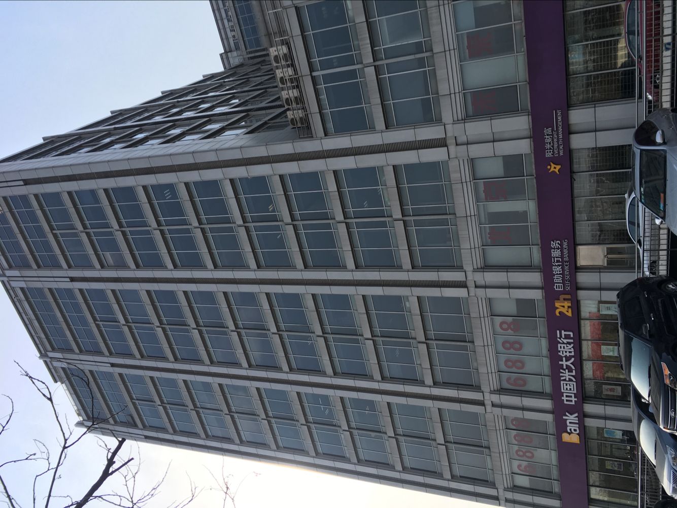 国精产品一品二品国精品69xx
